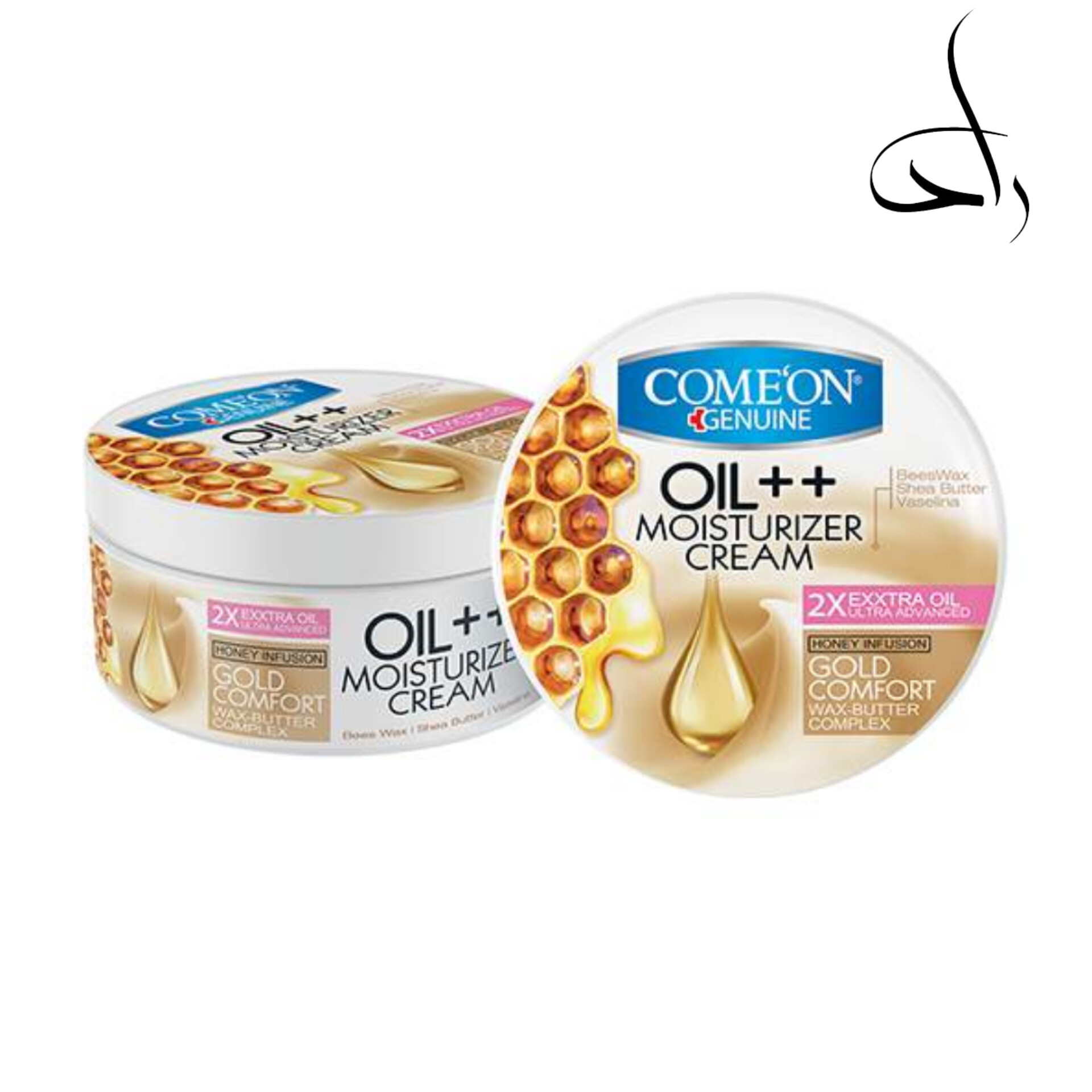 کرم مرطوب کننده کاسه ای کامان پوست خیلی خشک مدل عسل 250ml
